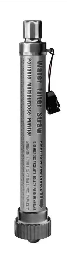 Tryco Water Filter Straw SF450M-i